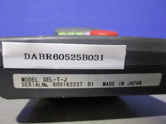 中古 IAI 小形ティーチングペンダント HG1H-SA12BEH-MK1379-S5-1 / SEL-T-J - growdesystem