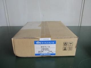  NITTO KOGYO CB32X 2P2E 15A ֥졼 50