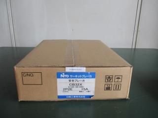  NITTO KOGYO CB32X 2P2E 15A ֥졼 50