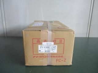  ꥫŵ 2115N ݷե󥸥å 2P 15A 125V 200