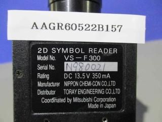 2D SYMBOL READER VS-F300 