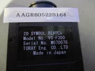 2D SYMBOL READER VS-F300