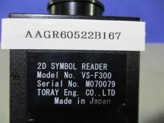 2D SYMBOL READER VS-F300