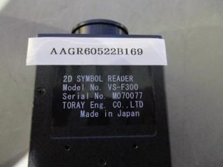 2D SYMBOL READER VS-F300