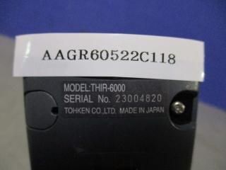 TOHKEN ѷɥϥǥ THIR-6000