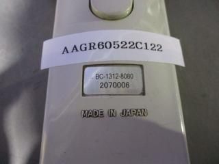 NEURON BC-1312-8080/NDC05-1000J