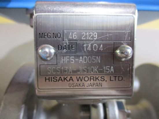 新古 HISAKA WORKS AD05N DOUBLE ACTING ACTUATOR - growdesystem