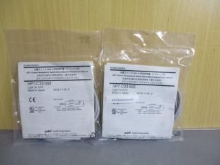  AZBIL HP7-C33-002 ¢ťå 2
