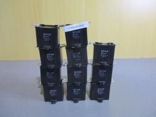  NOS MATSUSHITA SH-KP Capacitor 0.5uf 600 VAC 11