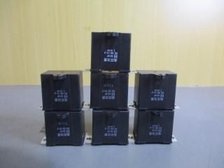  NOS MATSUSHITA SH-KP Capacitor 0.5uf 600 VAC 7