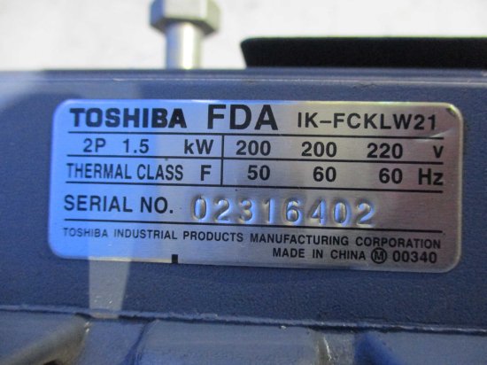 中古 TOSHIBA FDA IK-FCKLW21 1500W/EBARA 40LPD 51.5A ポンプ - growdesystem