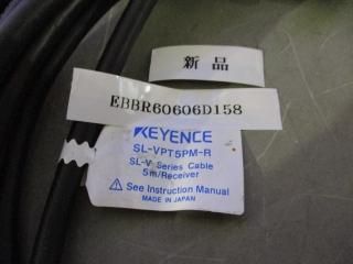 Keyence SL-VPT5PM-R 5M Receiver Cables