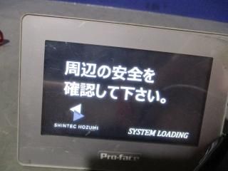  PRO-FACE GP4100꡼ PFXGP4116T2D 顼ǥ