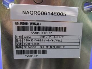 V TEX 9005-81526 380*30 륫ॲȥХ
