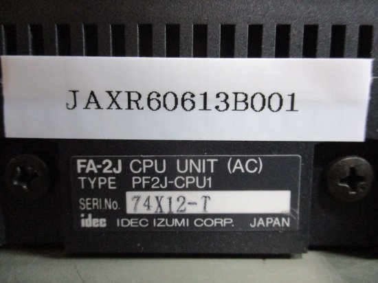 中古 IDEC FA-2J PF2J-CPU1 CPU UNIT/FA-1J PFJ-T083/FA-1J PFJ-N161 -  growdesystem