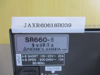 NEMIC LAMBDA SR660-8 DC Power Supply 8V 82.5A