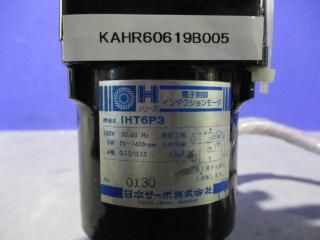 Japan Servo IHT6P3 6H5 Gear Head Servo Motor
