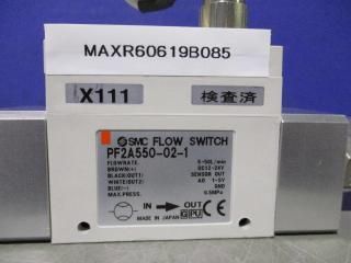 SMC ǥեå ʬΥ  PF2A550-02-1