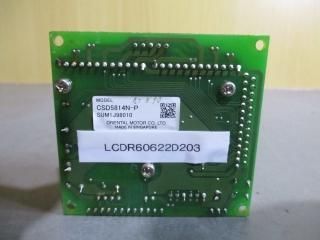 ORIENTAL MOTOR CSD5814N-P 5ꥹƥåԥ󥰥⡼ѥɥ饤