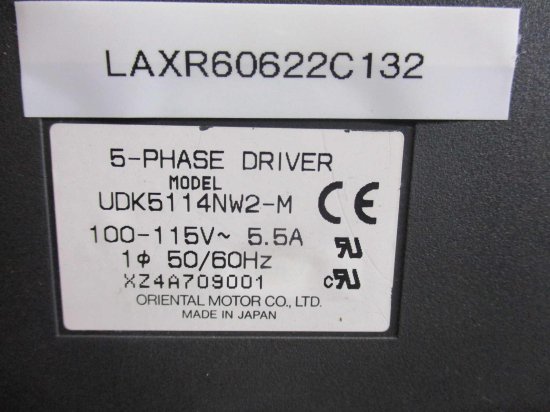 中古ORIENTAL MOTOR 5-PHASE DRIVER UDK5114NW2-M ステッピングモーター用ドライバ - growdesystem