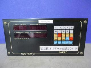  CEC-079-2  ѥܥåȥȥ顼