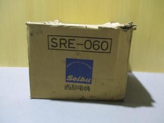 SEIBU VAL-CON SRE-020