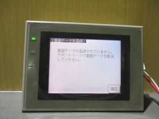  OMRON NT31-ST121-V2 åѥͥ  OK