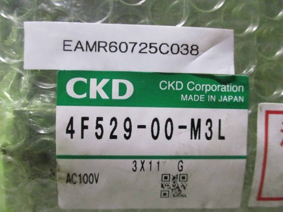 新古 CKD VALVE 4F529-00-M3L 空気圧バルブ - growdesystem