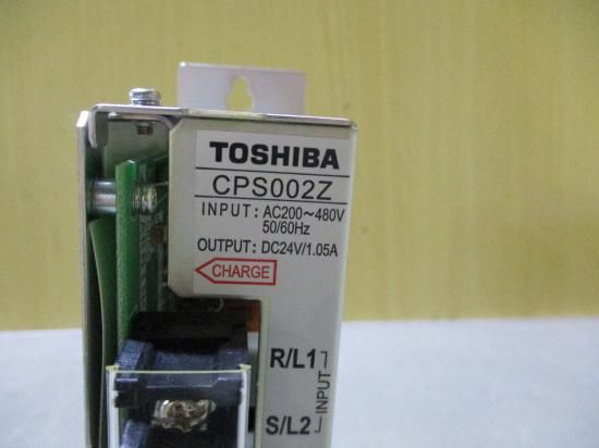 TOSHIBA2台まとめ売り Toshiba 4200 UPS Parts — NT Power