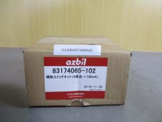  AZBIL 83174065-102 åå
