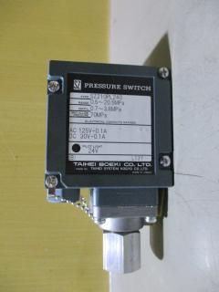  Taihei Boeki SZ210PL240 Pressure Switch