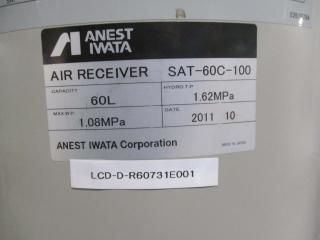  Anest Iwata SAT-60C-100 Air Receiver 