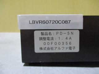ALPHA ELECTRONICS PD-5N