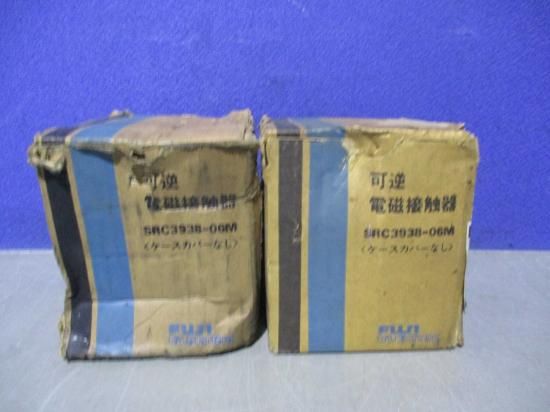オブラックType M-I 17FMonette 類似タイプ　中古　熱処理済み オブラックType M-I 17FMonette 類似タイプ 中古 熱処理済み