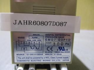  Yamamoto Motor MANOSTAR differential pressure gauge EMD7 D3P1D