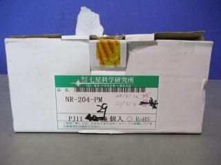  Nanahoshi Kagaku NR-204-PM  NR꡼󥿥å淿᥿륳ͥ 29