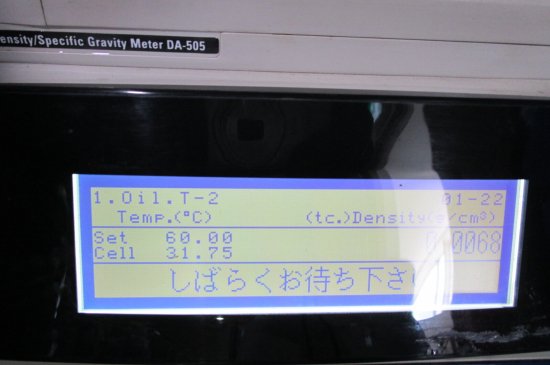 中古京都電子工業 密度比重計 DA-505 通電確認のみ ＜送料別＞ - growdesystem