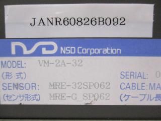 NSD VM-2A-32 ܥ󥵡 VM-2 С⥸塼  S100 24V