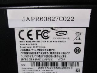 MASTER VIEW  CS-9138