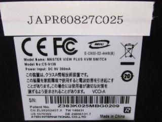 MASTER VIEW  CS-9138