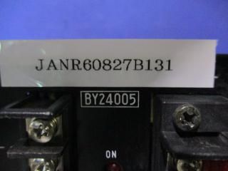 Shindengen BY24005 power supply