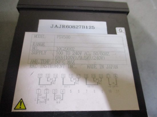 中古RKC PSV500 TEMPERATURE CONTROLLER 100-240VAC 6VA/9.5VA - growdesystem