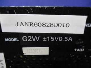 COSEL G2W 15V0.5A Linear power supply