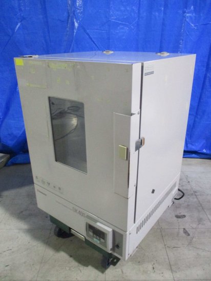 中古ヤマト科学株式会社 送風定温恒温器 DK400 送料別 - growdesystem