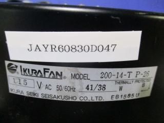 IKURAFAN 200-14-T P-26