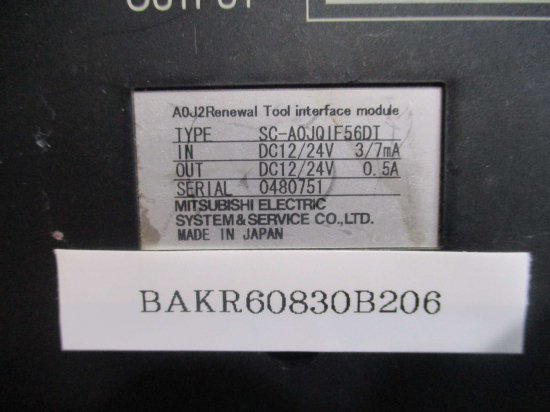 中古MITSUBISHI A0J2RENEWAL TOOL INTERFACE MODULE SC-A0JQIF56DT インタフェースユニット -  growdesystem