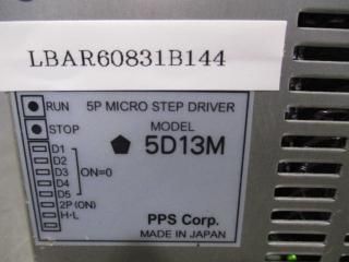 PRIME 5-phase micro-stepping motor driver 5D13M 