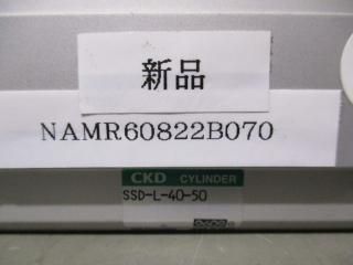  CKD SSD-L-40-50 ѥȥ