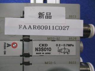 CDK VALVE SOLENOID MANIFOLD N3S010*1/N4S010*13/N4S020*6