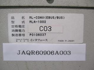 Interface Memo Link eBus/Bus Converter Adapter MLA-1002